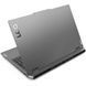 Ноутбук Lenovo LOQ 15IAX9 (83GS00UNRA) [717807], фото 9