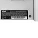 Комп'ютер персональний моноблок 2E Rational K18 23.8" FHD IPS Intel i5-12400, 8Gb, F240GB, UMA, H610, K18.610, 150W, Win11PE, OFC2024H&B, білий (2E-K18.65) [114828], фото 12