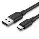 Кабель USB 2.0 AM-Type-C M, 3 м, 60W Nickel Plating Чорний, US287 UGREEN (60826) [404037], фото 1