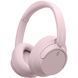 Навушники Over-ear Sony WH-CH720N BT 5.2, ANC, SBC, AAC, Wireless, Mic, Рожевий (WHCH720NP.CE7) [107516], фото 7