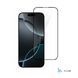 Захисне скло 2E для Apple iPhone 16 Pro(6.3), 2.5D FCFG, (1 Pack), чорна рамка (2E-IP-16P-6.3-SMFCFG-BB) [103138], фото 7