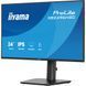 Монітор IIYAMA (XB2496HSC-B1) [305702], фото 3