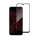 Захисне скло Intaleo Full Glue для Samsung Galaxy M16 Black (1283126620188) [616214], фото 1