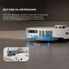 Робот-пилосос Dreame Bot X40 Ultra White (RLX63CE-Wh) [621603], фото 19