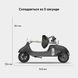 Електросамокат з сидінням OKAI Ceetle PRO EA10C Black 10', 350(900)W, 25Km/h, 10.4Ah, 55Km, 20%, NFC, App, 29kg (EA10C-B) [800008], фото 12