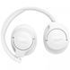 Навушники JBL T770 NC White (JBLT770NCWHT) [402015], фото 7