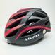 Захисний шолом Livall BH62 NEO (L) Black&Red (55-61см), акустика, мікрофон, сигнали поворотів та стопів, додаток, пульт BR80, Bluetooth (LIV-TBH62N-1041) [800031], фото 4