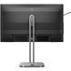 Монітор TFT 23.8" Philips 24B2G5200, IPS, 100Гц, VGA, HDMI, DP, USB-hub, HAS, Pivot, колонки, темно-сірий (24B2G5200/00) [405408], фото 6