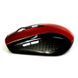 Мишка Media-Tech Raton Pro, бездротова, 5 кн., 800/1200/1600 dpi, червона (MT1113R) [401232], фото 3