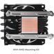 Вентилятор для процесора Chieftec Intel: LGA1851, LGA1700, LGA115X/AMD: AM5,AM4) (CAC-S92PWM-LP45) [404961], фото 10