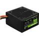 Блок живлення AeroCool VX Plus 500 500W (ACPN-VS50NEY.11) [608559], фото 7