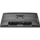 Монітор TFT 23.8" Philips 24B2G5200, IPS, 100Гц, VGA, HDMI, DP, USB-hub, HAS, Pivot, колонки, темно-сірий (24B2G5200/00) [405408], фото 7