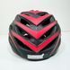 Захисний шолом Livall BH62 NEO (L) Black&Red (55-61см), акустика, мікрофон, сигнали поворотів та стопів, додаток, пульт BR80, Bluetooth (LIV-TBH62N-1041) [800031], фото 2