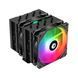 Кулер процесорний ID-Cooling Black (SE-207-XT ARGB) [608954], фото 9