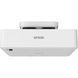 Проєктор Epson EB-L520U WUXGA, 5200 lm, LASER, 1.358-2.2 (V11HA30040) [105317], фото 8