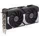 Відеокарта ASUS (DUAL-RTX5060TI-8G) [305942], фото 4