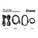 Монітор IIYAMA (XCB4594DQSU-B1) [306322], фото 20
