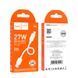 Кабель HOCO X96 Hyper 27W charging data cable Type-C (L=0.25M) White (6942007609418) [805359], фото 2