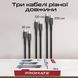 Комплект кабелів Promate USB Type-C - USB Type-C (M/M), 3A, 60W, 0.3 м, 1.2 м, 2 м Black (cablekit-cc.black) [604431], фото 2