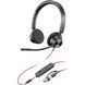 Гарнітура Poly BlackWire C3325 USB-C HS Stereo +3.5mm Plug +USB-C/A Adapter (8X222AA)
