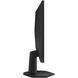 Монітор TFT 24.5" AOC, Fast IPS, 180 Гц, HDMI, DP, чорно-червоний (25G42E) [400827], фото 4