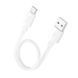 Кабель HOCO X96 Hyper 27W charging data cable Type-C (L=0.25M) White (6942007609418) [805359], фото 1