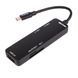 USB-хаб Maxxter USB Type-C 5-в-1 Black (HU3C-3PTF-01) [608401], фото 1