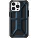 Чохол-накладка Urban Armor Gear Monarch для Apple iPhone 13 Mallard (113151115555) [601146], фото 3