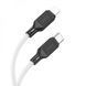 Кабель HOCO X90 Cool silicone PD charging data cable for iP White (6931474788399) [805376], фото 3