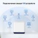WiFi Mesh-система Mercusys (Halo H50G(3-pack)) [611273], фото 4