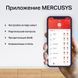 WiFi Mesh-система Mercusys (Halo H50G(3-pack)) [611273], фото 6