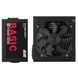 Блок живлення 2E Basic Power (500W), >80%, 120мм, 1xMB 24pin(20+4), 1xCPU 8pin(4+4), 3xMolex, 4xSATA, 2xPCIe 8pin(6+2) (2E-BP500-120APFC) [111676], фото 4