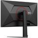 Монітор TFT 27" AOC, QD-OLED, 280Гц, 0,03мс, 2хHDMI, DP, USB-hub, HAS, Pivot, чорно-червоний (Q27G4ZD) [405350], фото 7