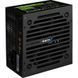 Блок живлення AeroCool VX Plus 500 500W (ACPN-VS50NEY.11) [608559], фото 6