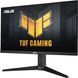 Монітор Asus 27" TUF Gaming VG27AQL3A 2xHDMI, DP, 2xUSB, MM, IPS, 2560x1440, 180Hz, 1ms, sRGB 130%, FreeSync, Pivot, HDR400 (90LM09A0-B01370) [100871], фото 3