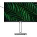 Монітор TFT 23.8" Philips 24B2G5200, IPS, 100Гц, VGA, HDMI, DP, USB-hub, HAS, Pivot, колонки, темно-сірий (24B2G5200/00) [405408], фото 1