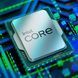 Процесор Intel Core i5 12400F (2.5GHz 18MB, Alder Lake, 65W, S1700) Box (BX8071512400F) [607573], фото 4