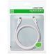 Кабель USB 2.0 Type-C M-M, 1 м, 60W Білий, ABS Cover US264 UGREEN (60518) [402430], фото 2