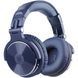 Гарнітура OneOdio Pro 10, 3,5мм/6,35мм, Deep Blue (Pro 10 Deep Blue) [404472], фото 2