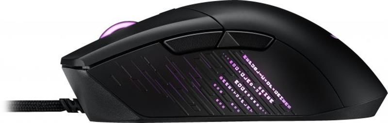 Миша Asus ROG Gladius III (90MP0270-BMUA00) [607477]