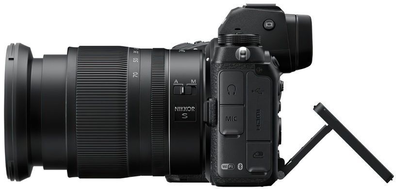 Цифр. фотокамера Nikon Z 6 II + 24-70mm f4 Kit (VOA060K001) [17567]