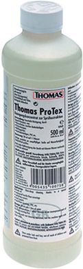 Thomas Bravo 20S Aquafilter (788076)