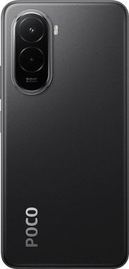 Смартфон Xiaomi (Poco M7 4G 8/256GB Carbon Black_EU) [613378]