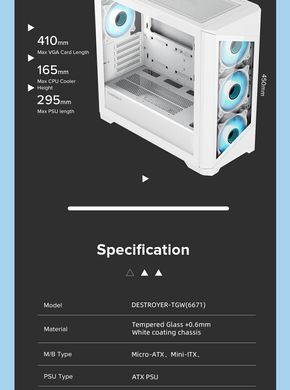 Корпус для ПК GAMEMAX (Destroyer TGW) [303339]
