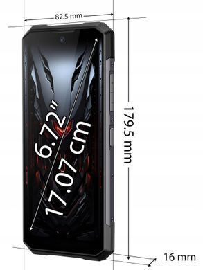 Смартфон Doogee S200X VIP 5G 6.72" 12/512ГБ, 2SIM, 10100мА&bull;год, зелений (6923740293812) [114027]