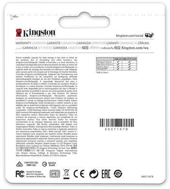 Флеш-накопичувач USB3.2 64GB Kingston DataTraveler Micro (DTMC3G2/64GB) [607275]