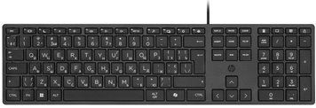 Клавіатура мембранна HP 320K, 109key, USB-A, EN/UK, чорний (9SR37UT) [106609]