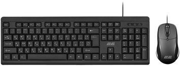 Комплект клавіатура та миша 2E MK401 USB-A, EN/UK/RU, чорний (2E-MK401UB) [113684]