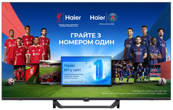 LED-телевізор Haier (H43S80FUX) [202903]