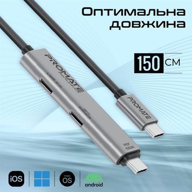 Кабель Promate USB Type-C - USB Type-C (M/M), 5A, 100W, 1.5 м, Black (portlink-c3.black) [604432]
